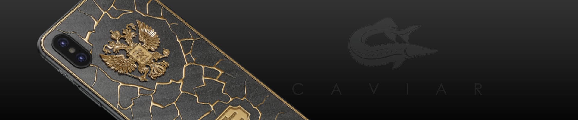 Caviar iPhone